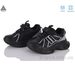 Кроссовки STILLI KIDS